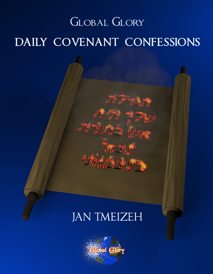 Daily Covenant Confessions